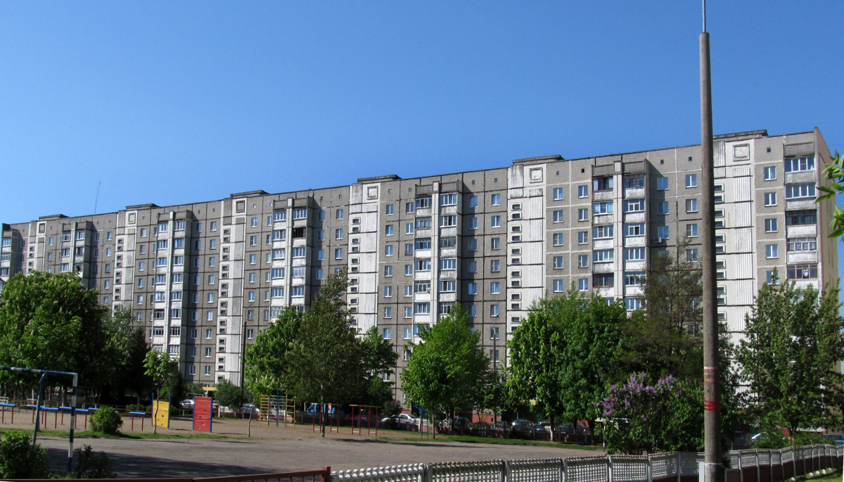 Homel, Улица Народного Ополчения, 14