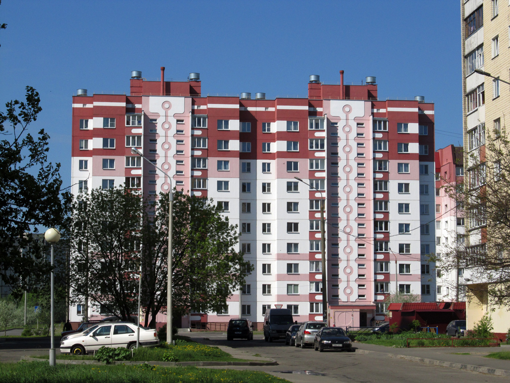 Гомель, Улица Народного Ополчения, 7