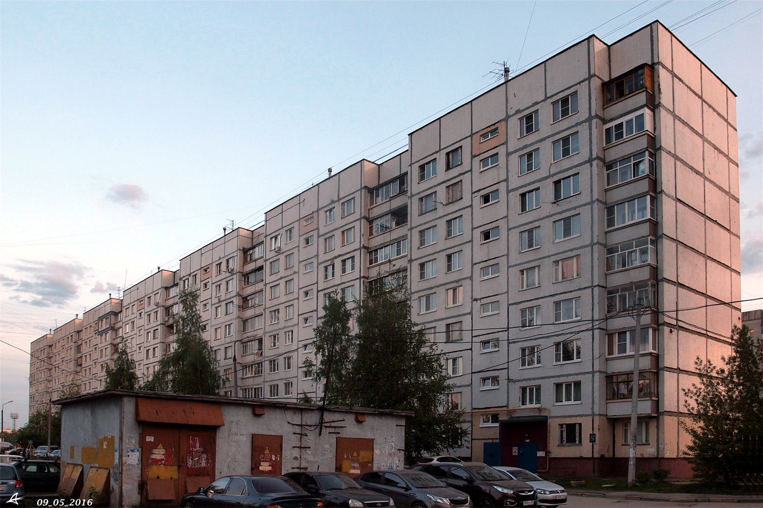 Nizhny Novgorod, Проспект Бусыгина, 50