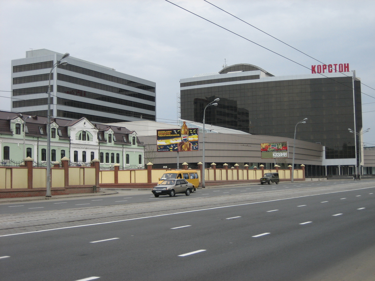 Казань, Улица Николая Ершова, 1А