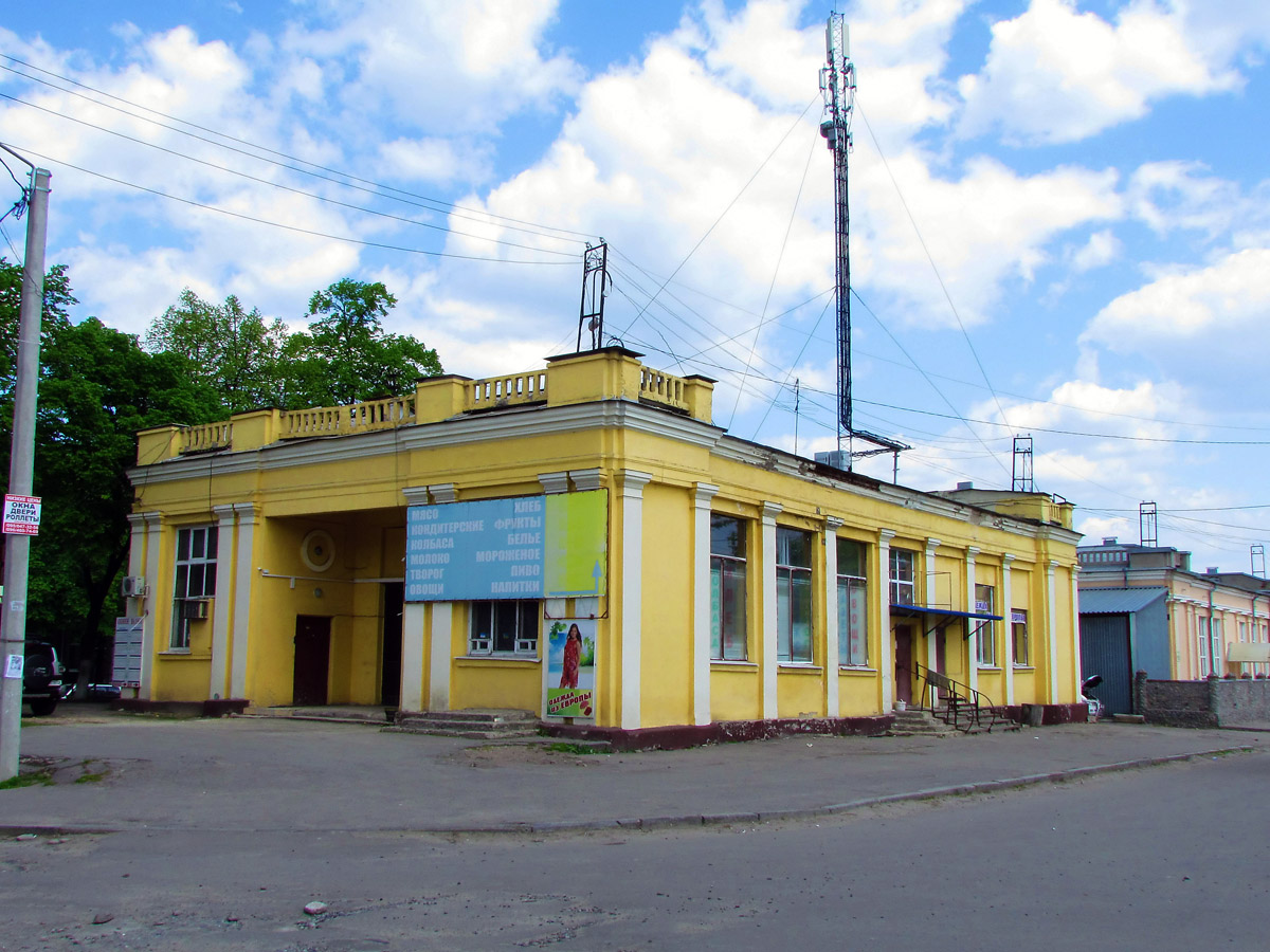 Харьков, Полтавский шлях, 113