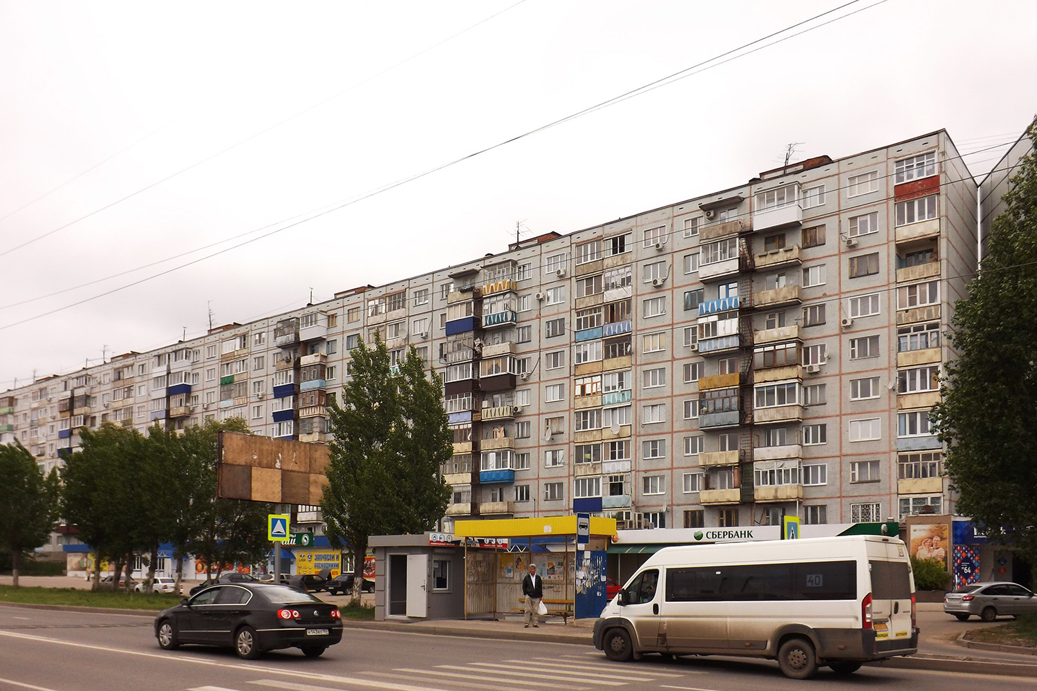 Syzran, Проспект 50 лет Октября, 4Б
