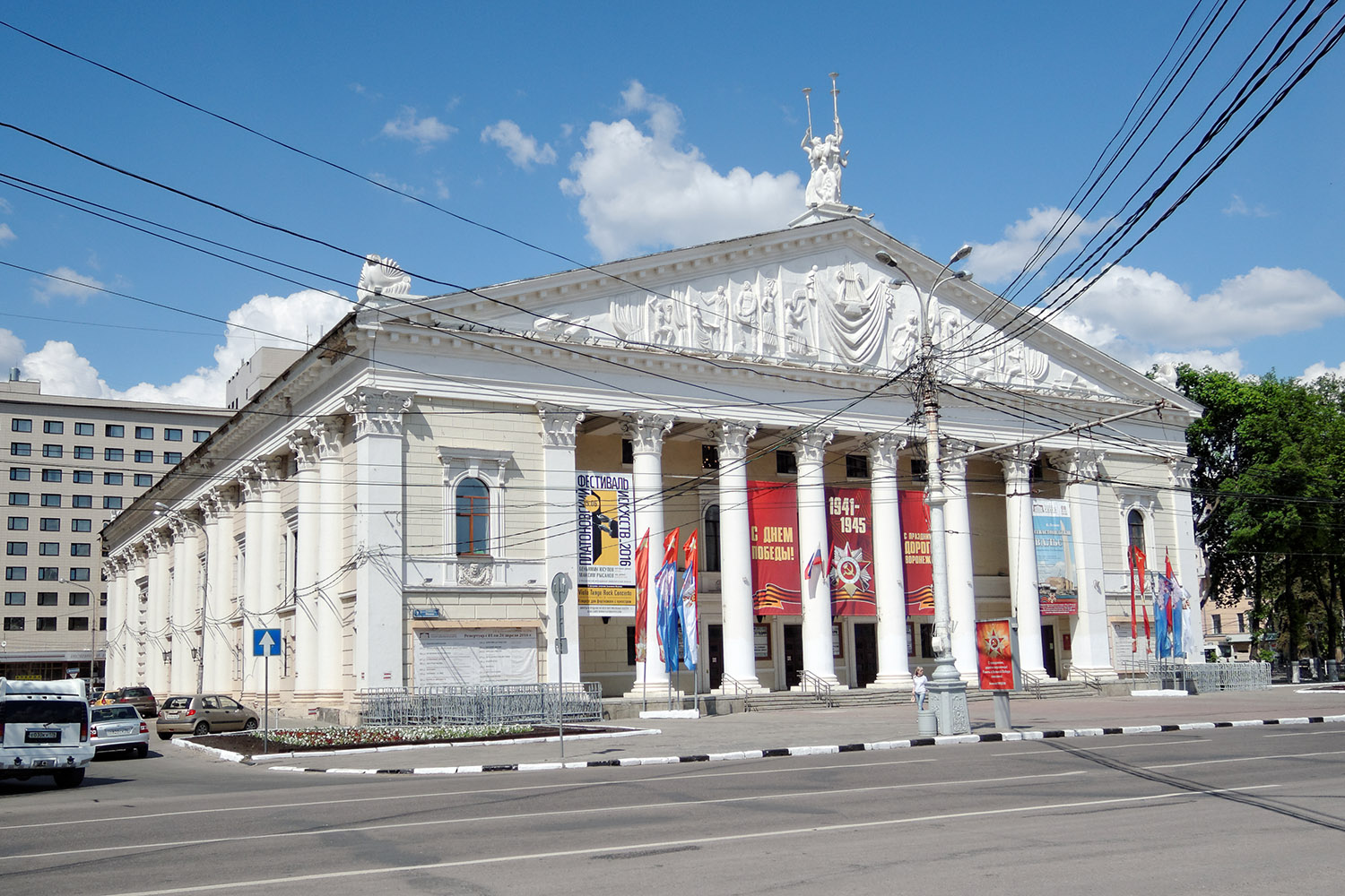 Воронеж, Площадь Ленина, 7