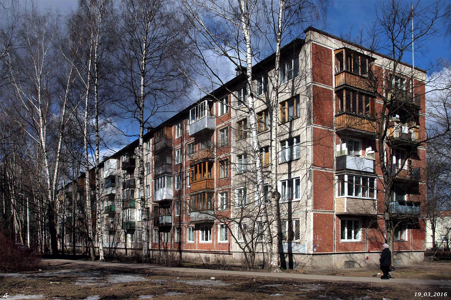 Санкт-Петербург, Улица Карпинского, 38 корп. 3