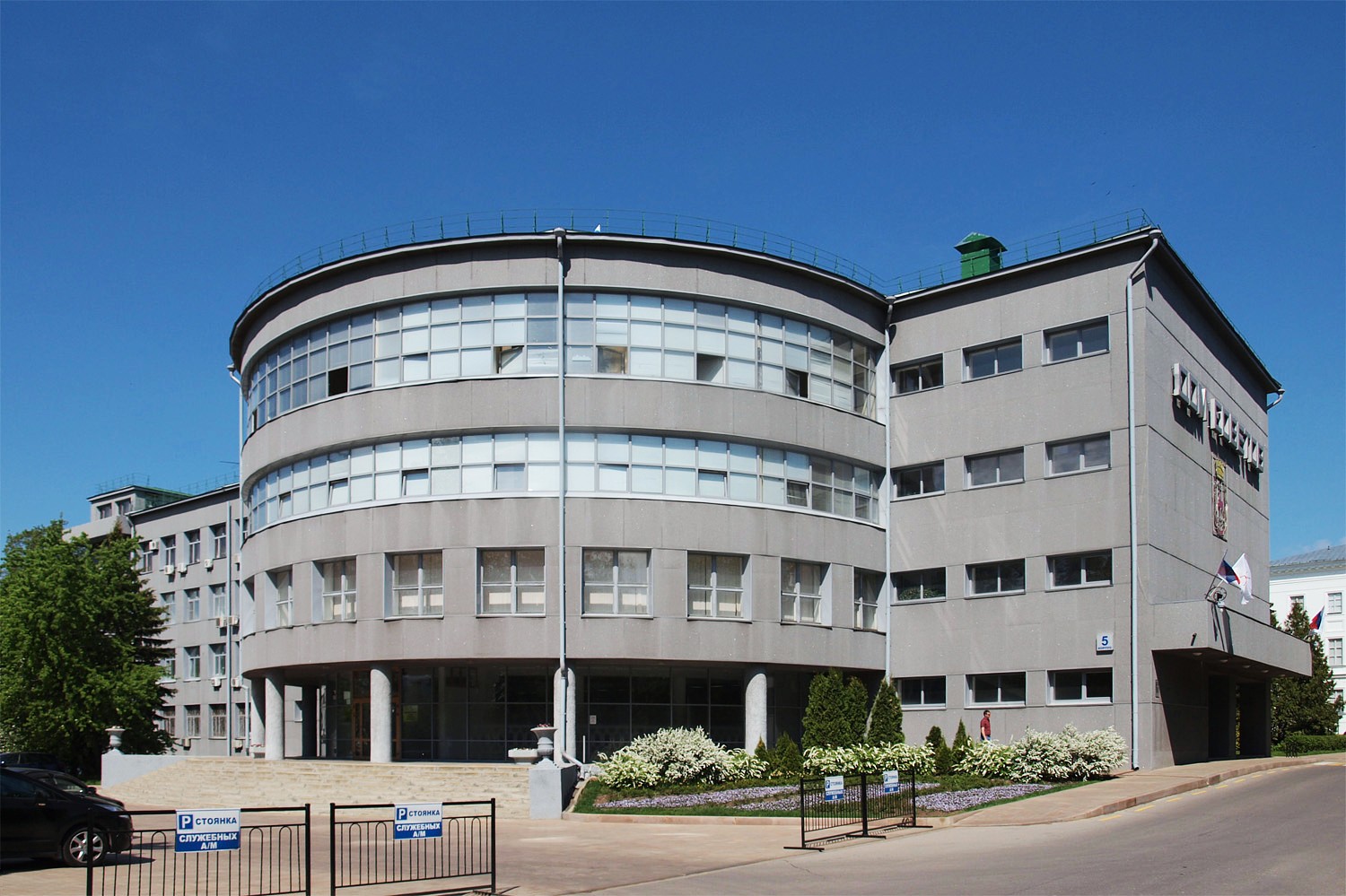 Нижний Новгород, Кремль, 5