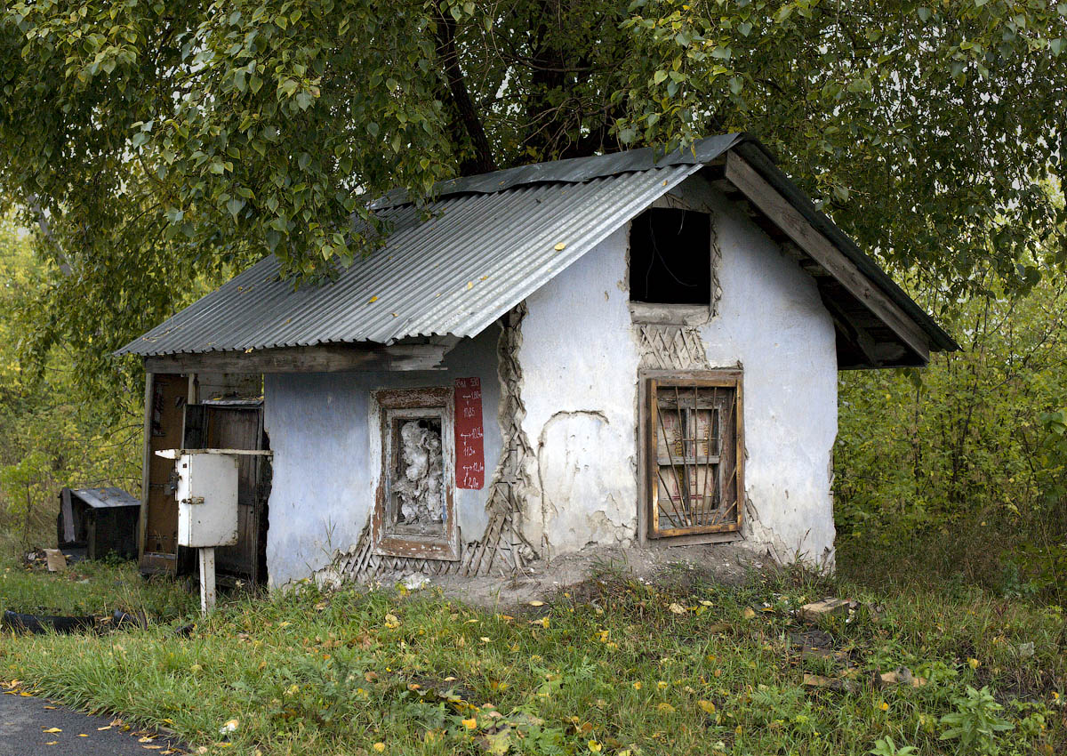 Yekaterinburg, Походная улица