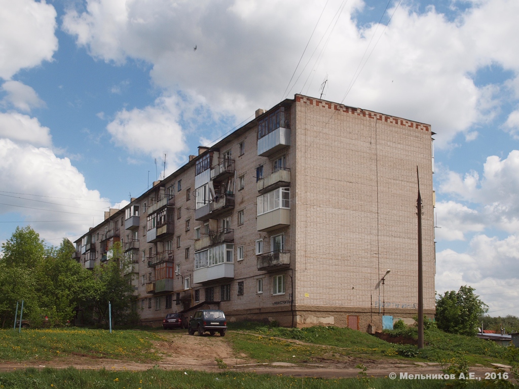 Кохма, Машиностроительная улица, 14