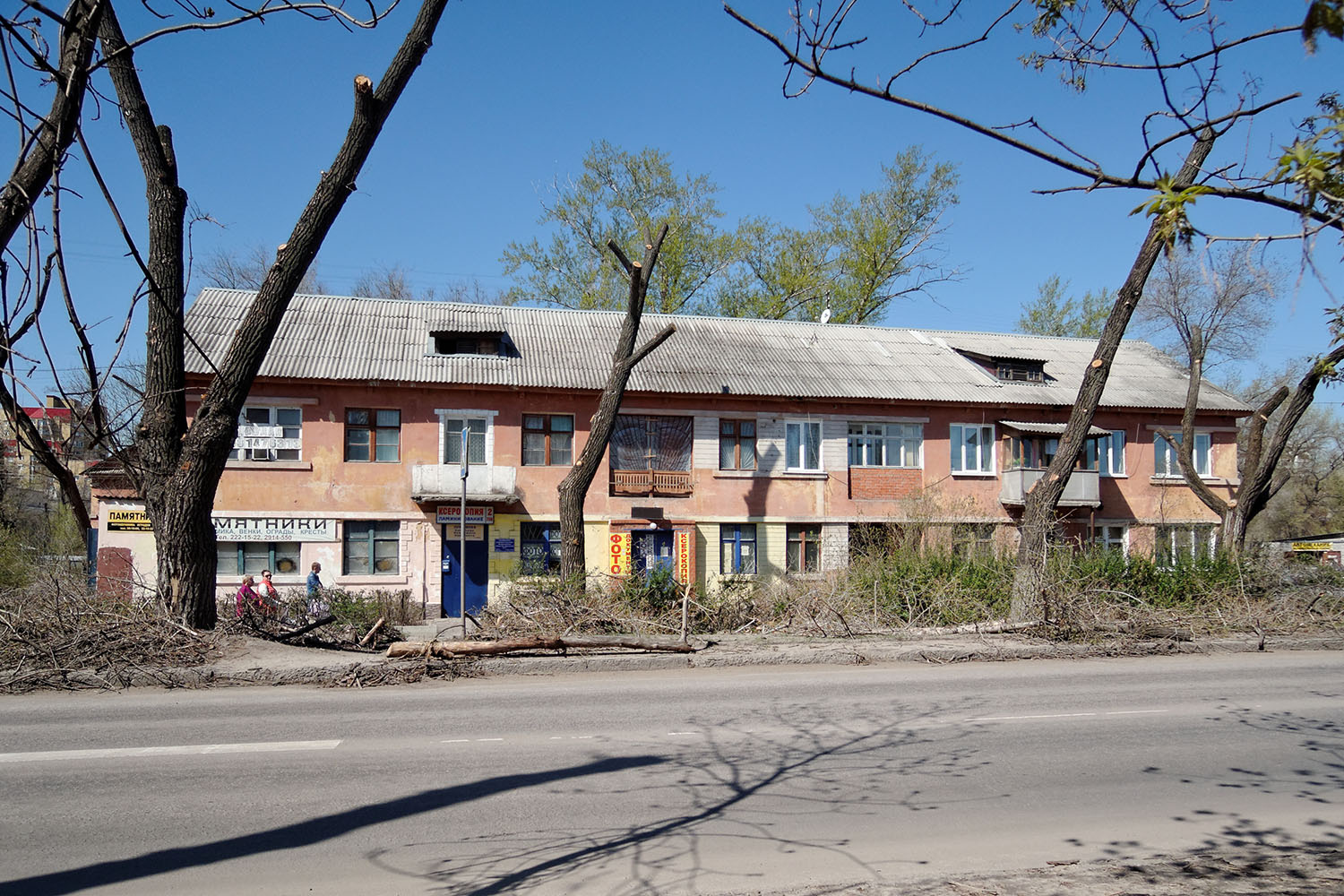 Воронеж, Ленинградская улица, 120