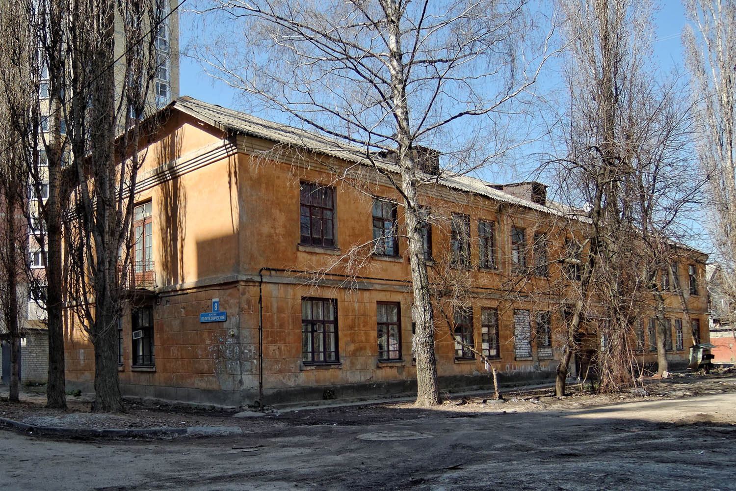 Woronesch, Политехнический переулок, 8