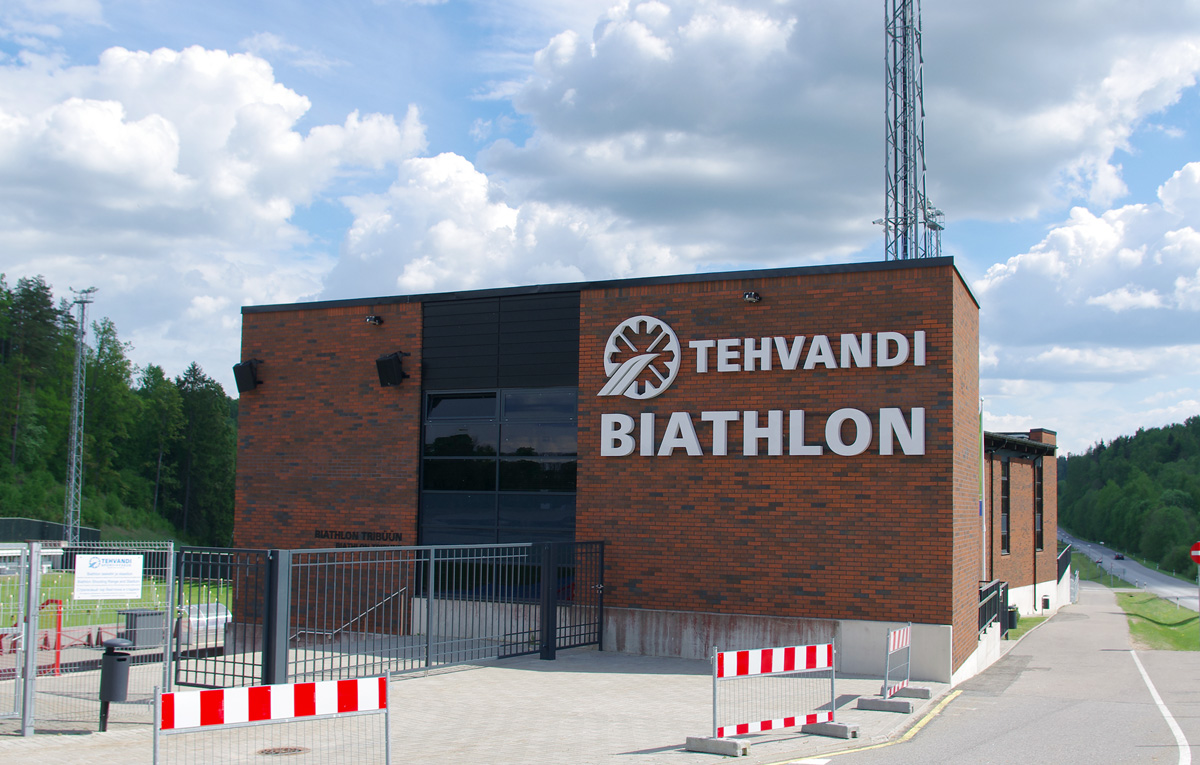 Отепя, Nüpli küla Valga maantee, 12B