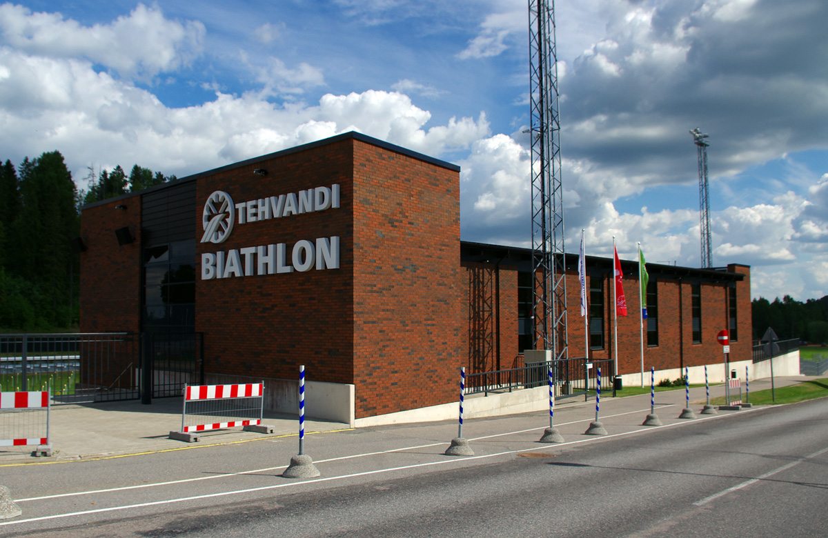 Отепя, Nüpli küla Valga maantee, 12B