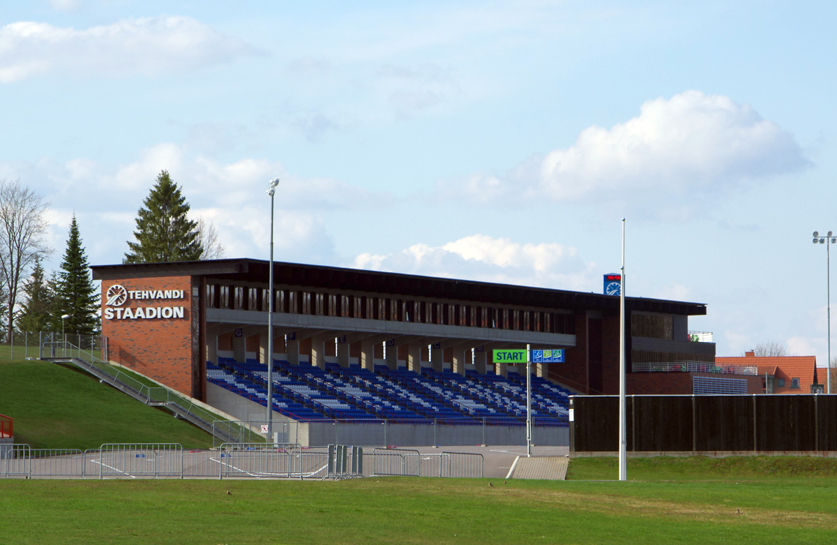 Отепя, Nüpli küla Valga maantee, 12A