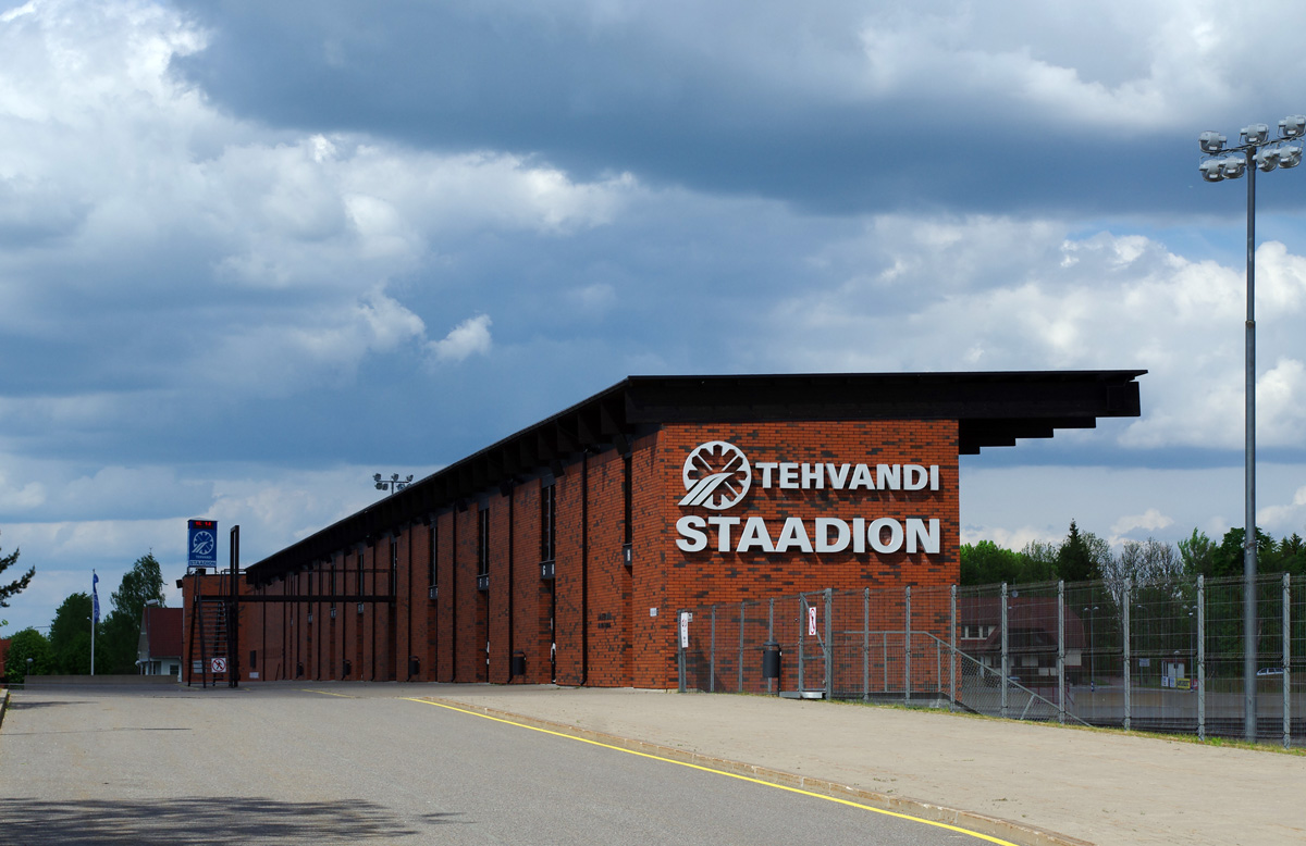 Отепя, Nüpli küla Valga maantee, 12A