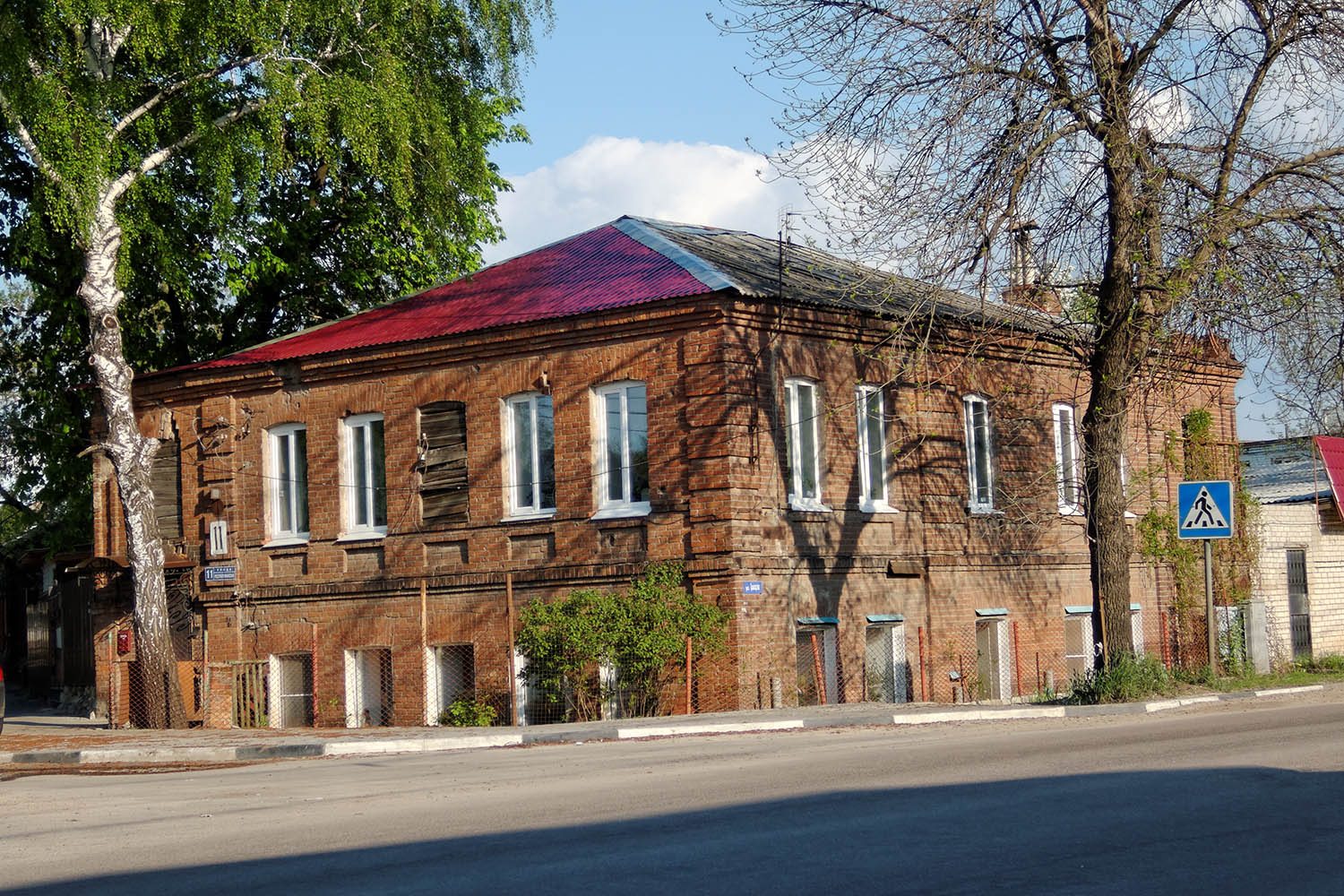 Воронеж, Республиканская улица, 11