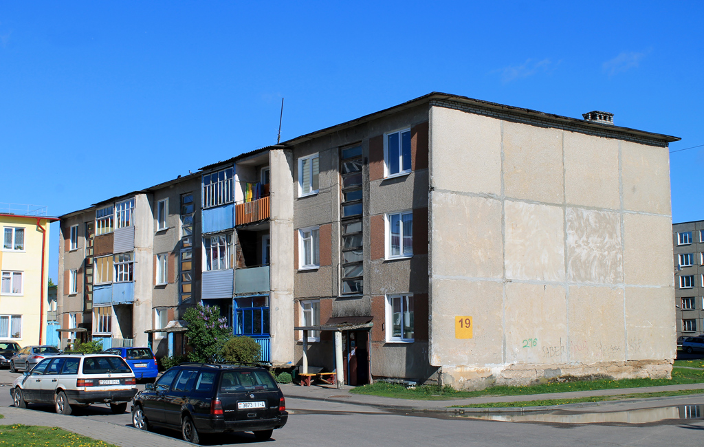 Островец, Улица Володарского, 19