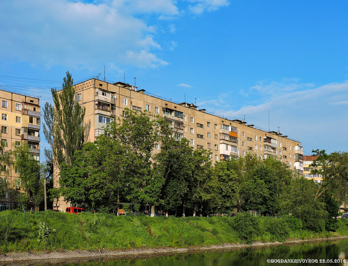 Кривой Рог, Свято-Николаевская улица, 28