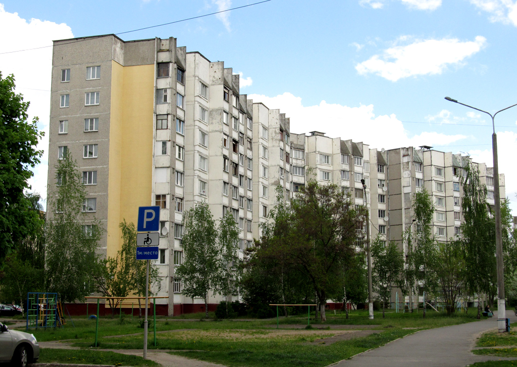 Гомель, Улица Мазурова, 6; Улица Мазурова, 8