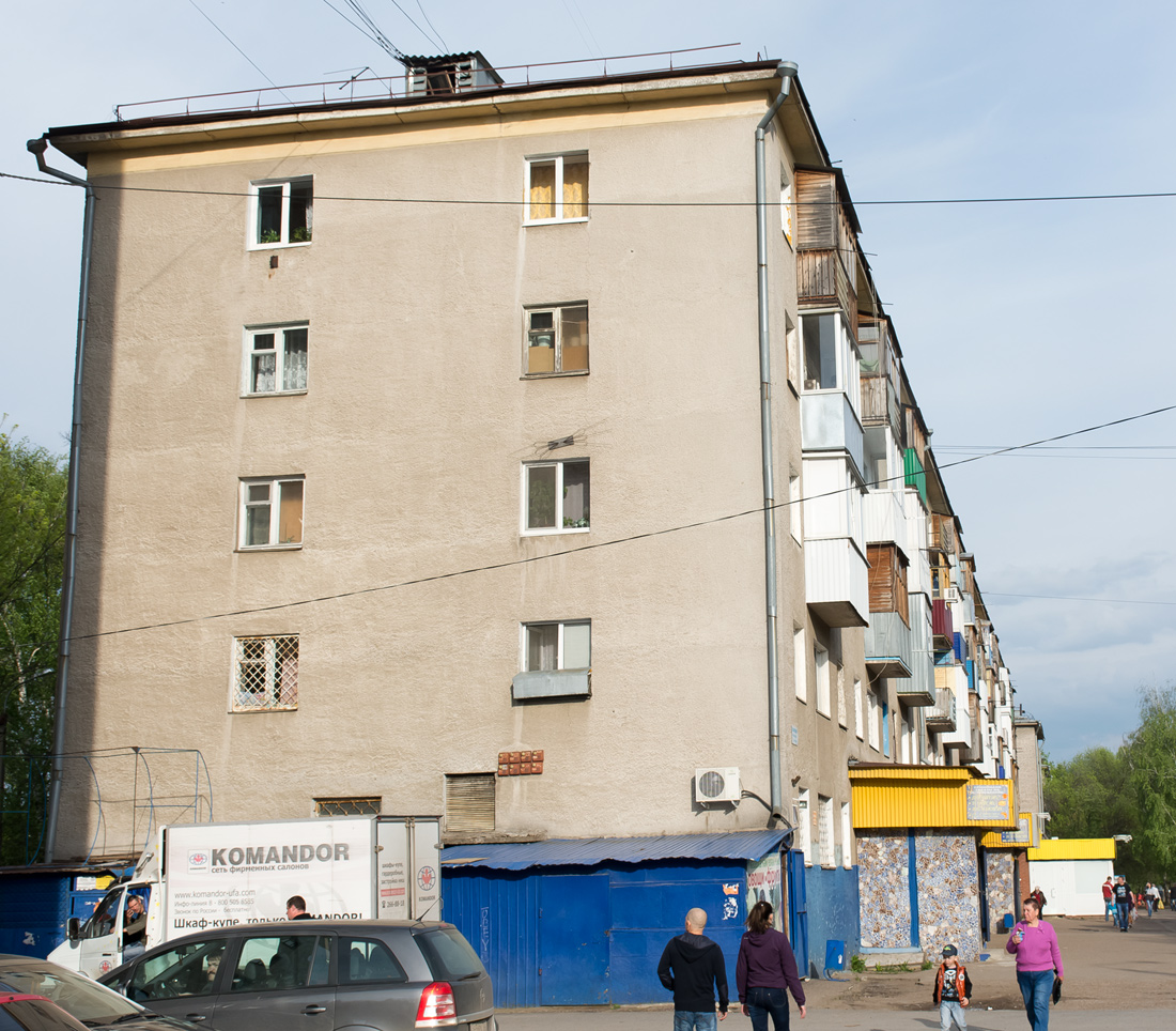 Уфа, Борисоглебская улица, 3