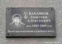375 КБ