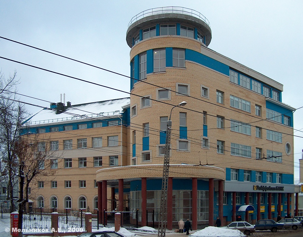 Иваново, Палехская улица, 10