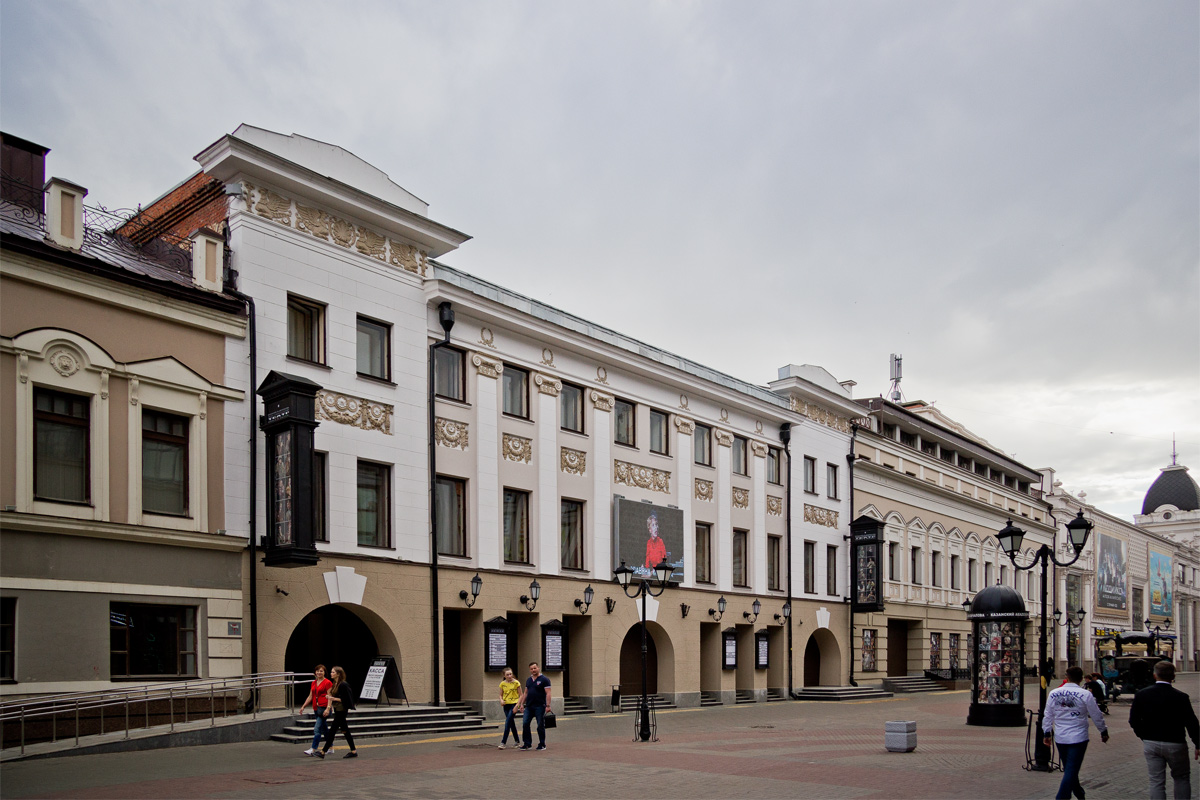 Казань, Улица Баумана, 48