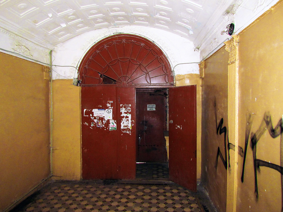 Харьков, Пушкинская улица, 3