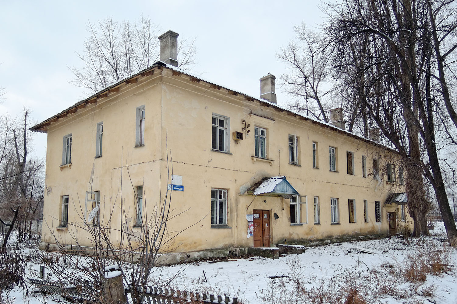 Woronesch, Ленинский проспект, 94 корп. 2
