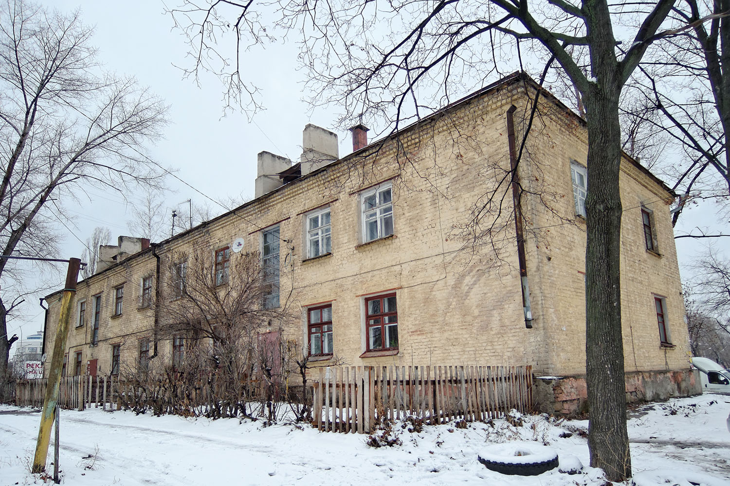 Воронеж, Ленинский проспект, 100/3