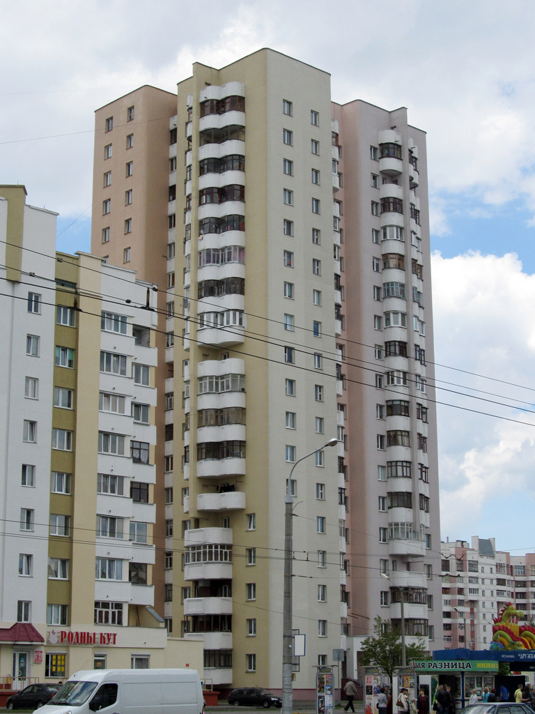 Homel, Улица Мазурова, 50
