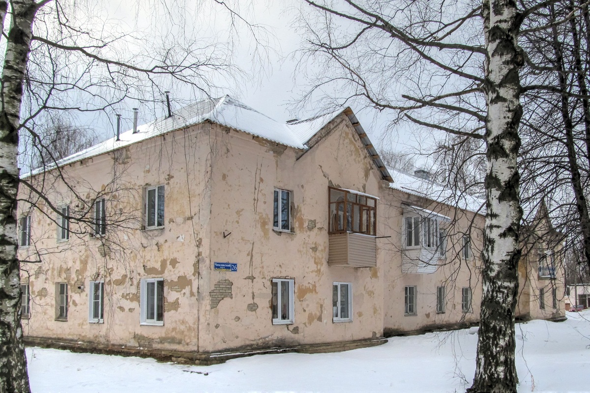 Pereslavl-Zalessky, Чкаловский микрорайон, 26