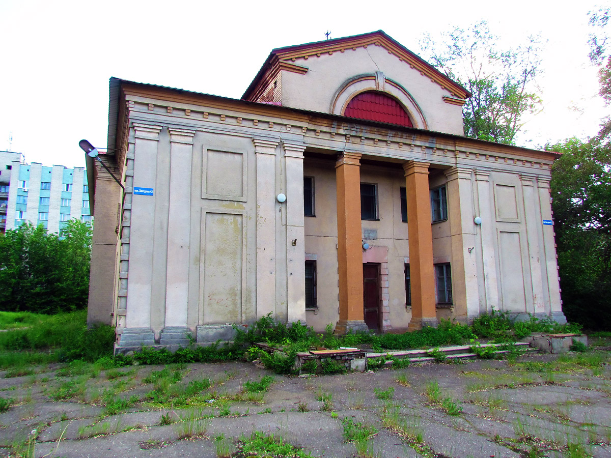 Харьков, Улица Халтурина, 42