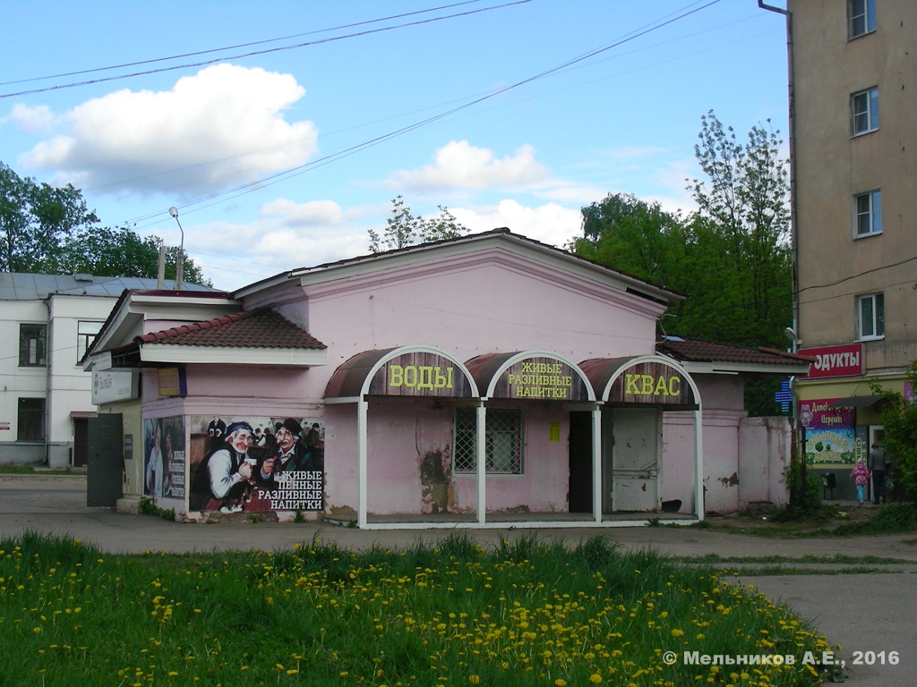 Иваново, Ленинградская улица, 6*