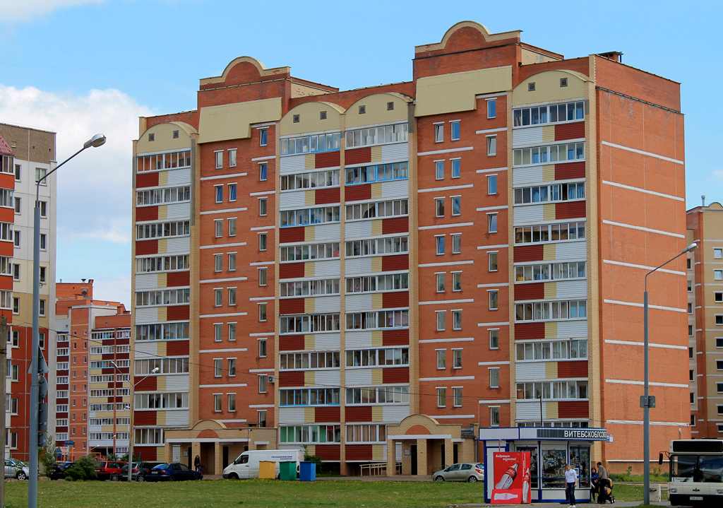 Nowopołock, Молодёжная улица, 229