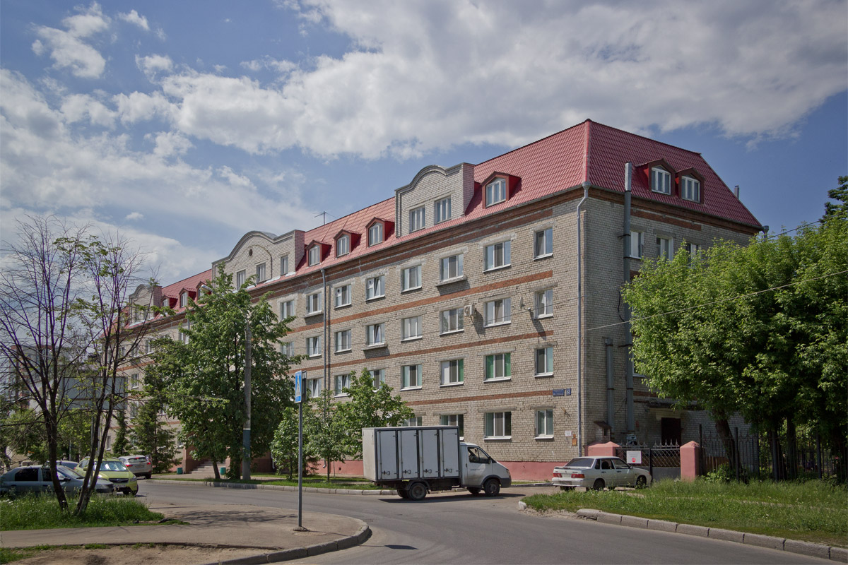 Казань, Улица Гагарина, 52