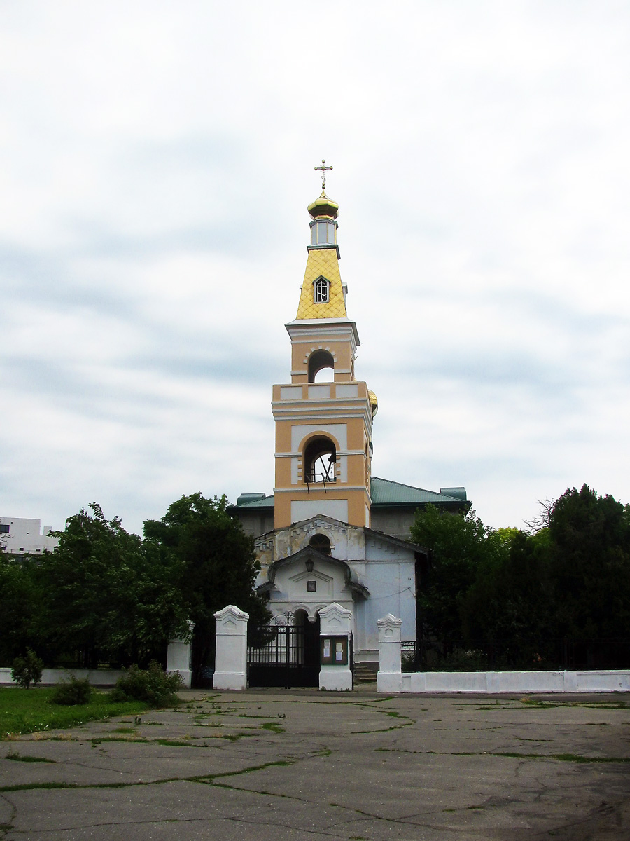 Очаков, Никольская улица, 1