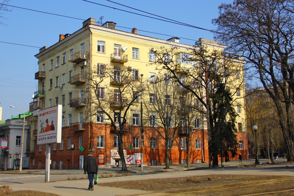 Днепр, Проспект Дмитрия Яворницкого, 20