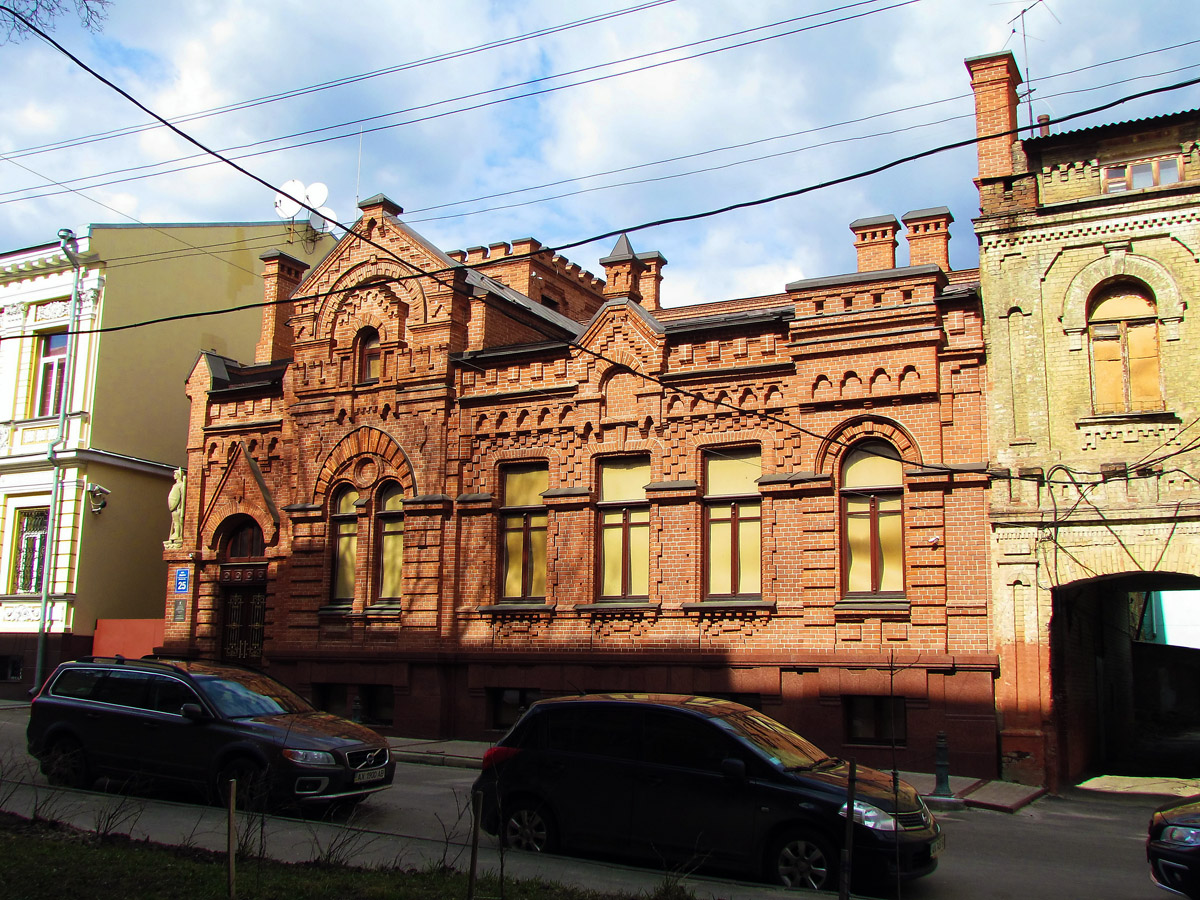 Харьков, Улица Дарвина, 25