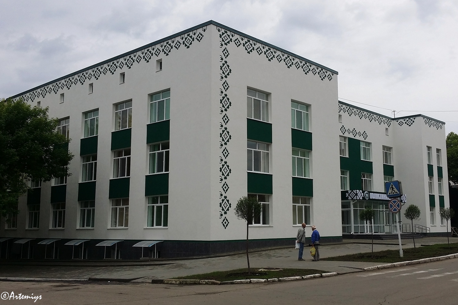 Тирасполь, Улица Манойлова, 17