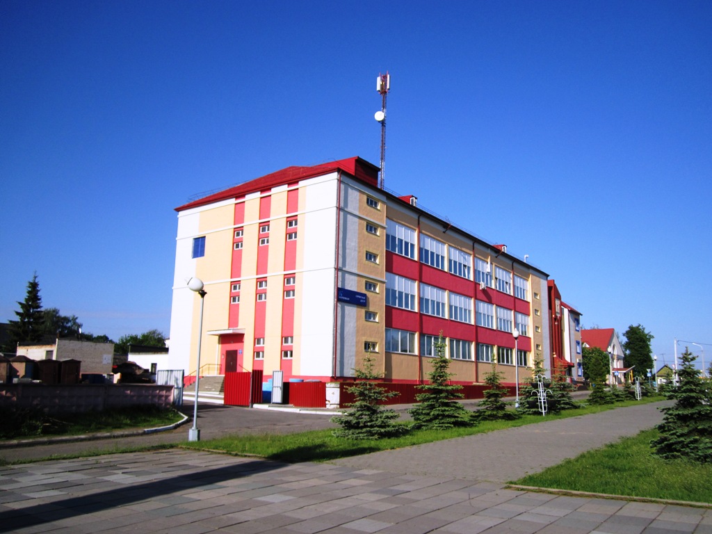 Рогачёв, Улица Луначарского, 10