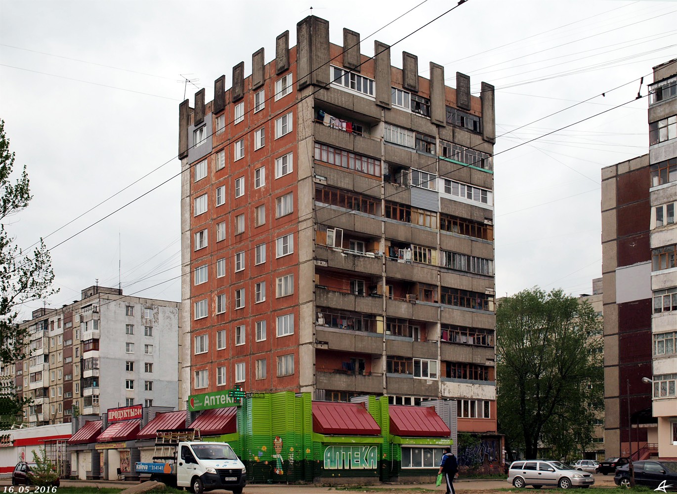 Yaroslavl, Улица Труфанова, 27