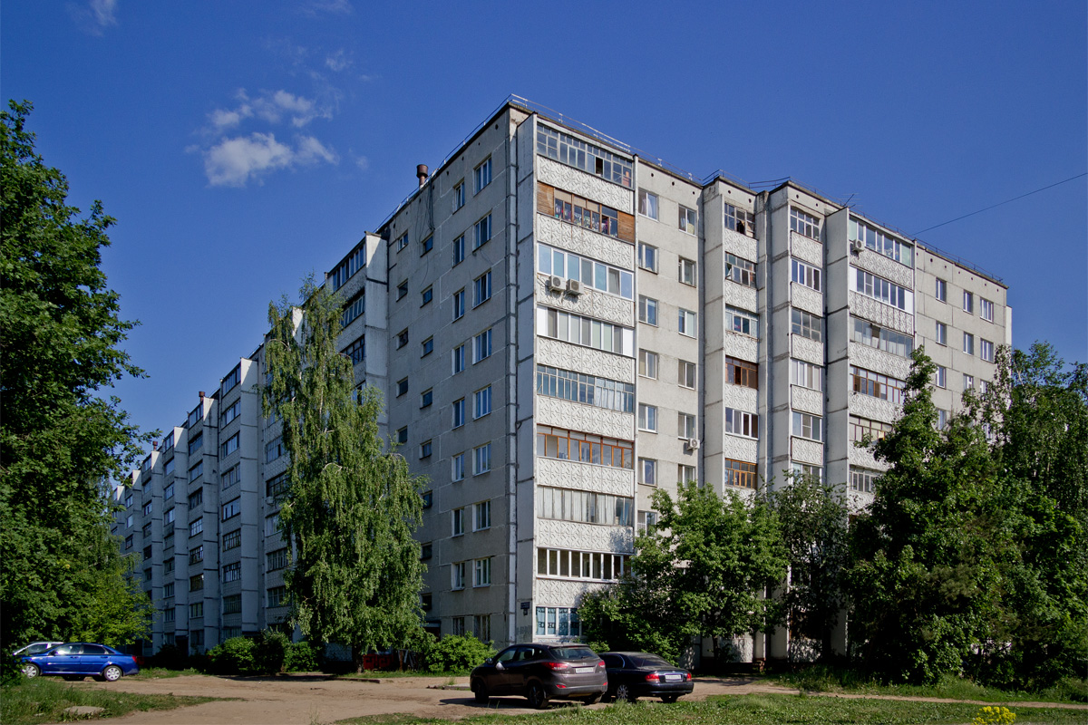 Kazan, Улица Академика Завойского, 14 / Улица Юлиуса Фучика, 74