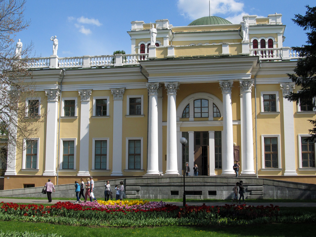 Гомель, Площадь Ленина, 4