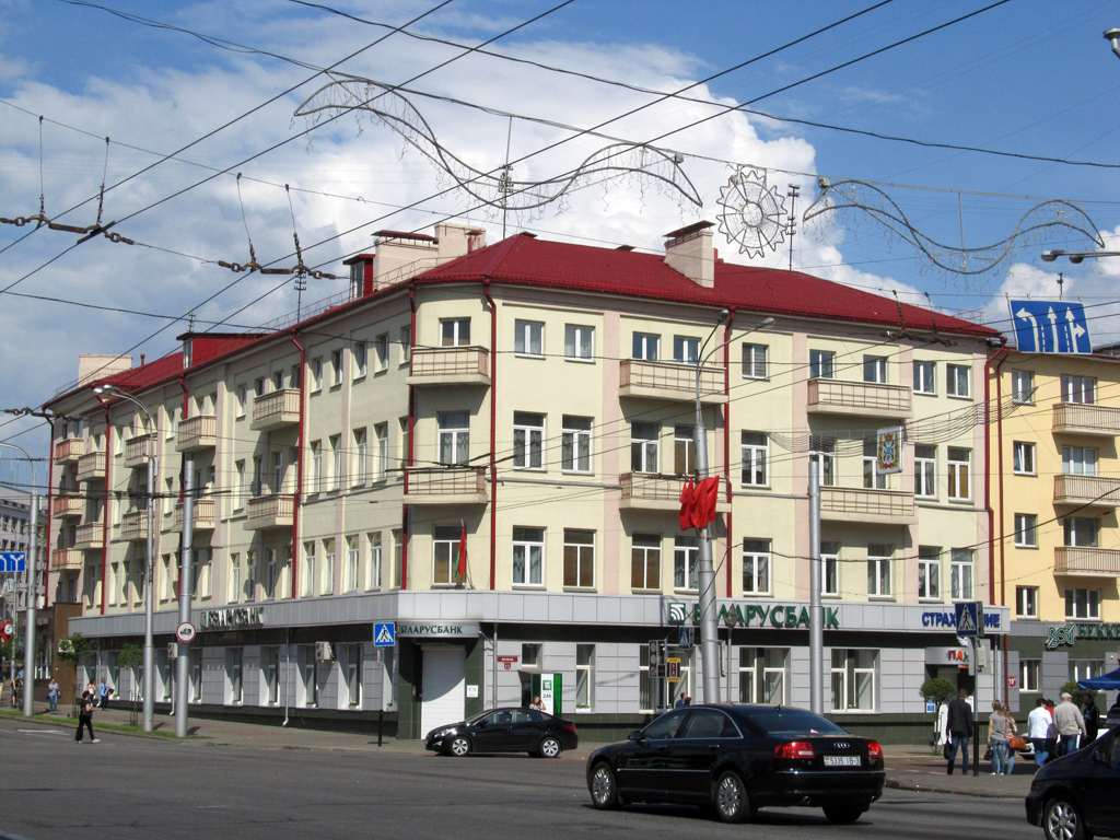 Homel, Проспект Ленина, 19