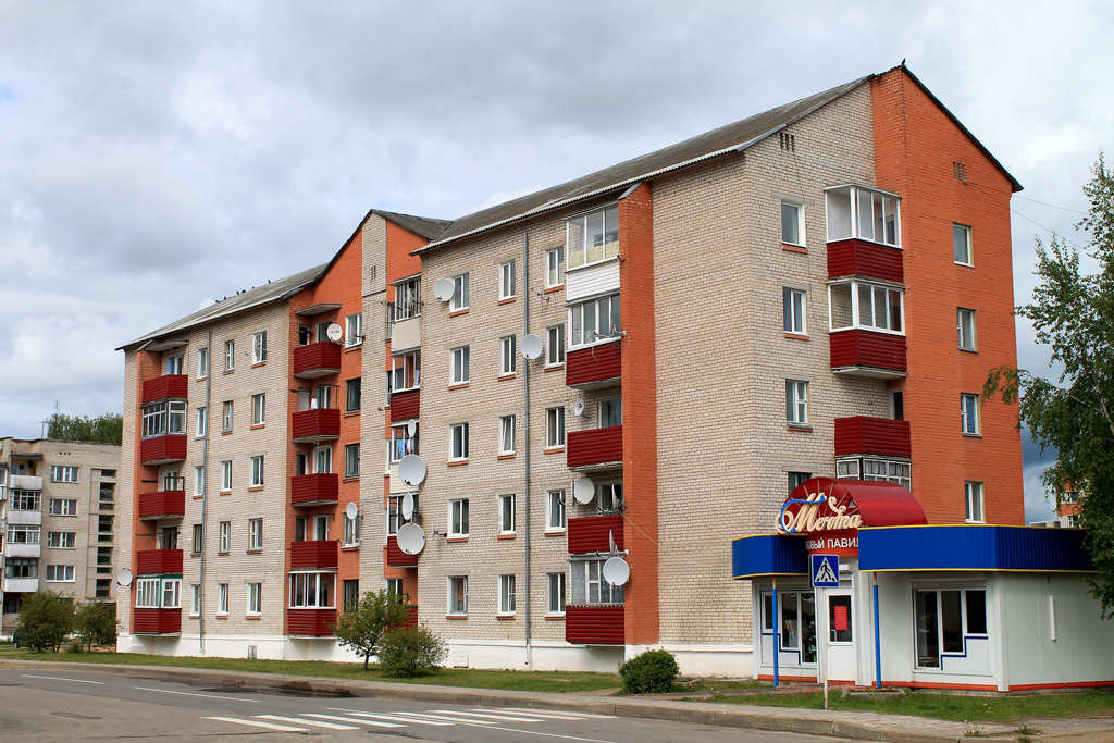 Россоны, Улица Машерова, 9