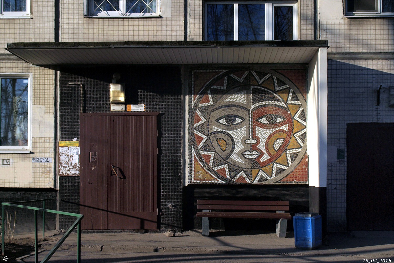 Санкт-Петербург, Северный проспект, 73 корп. 1