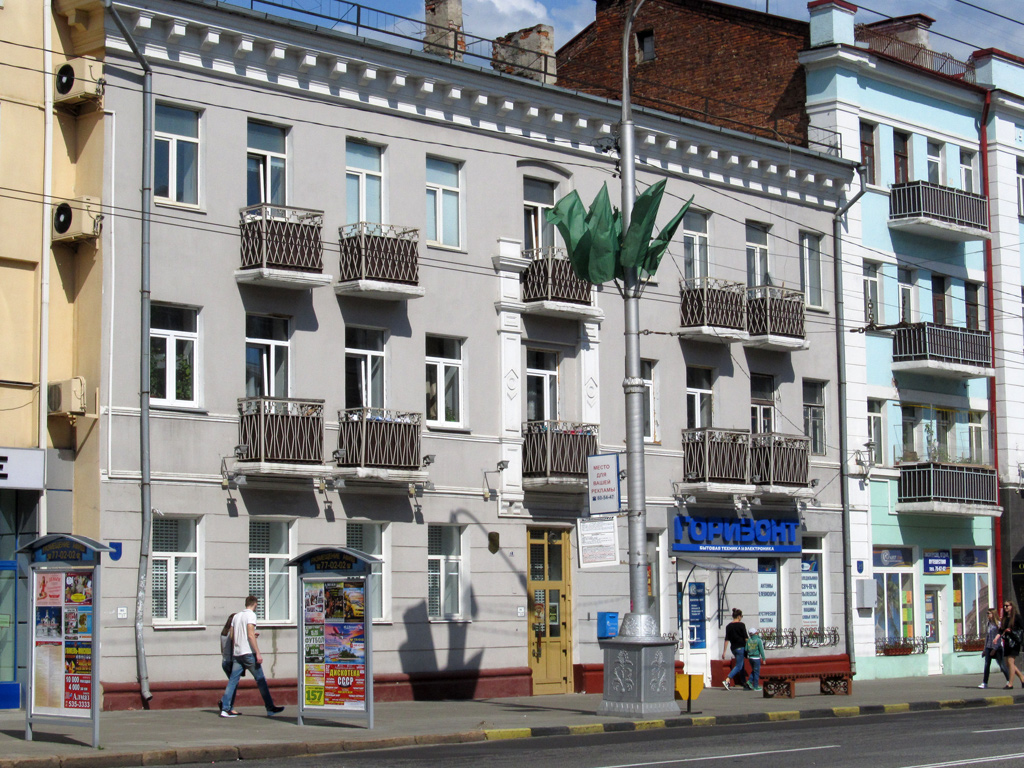 Гомель, Проспект Ленина, 27