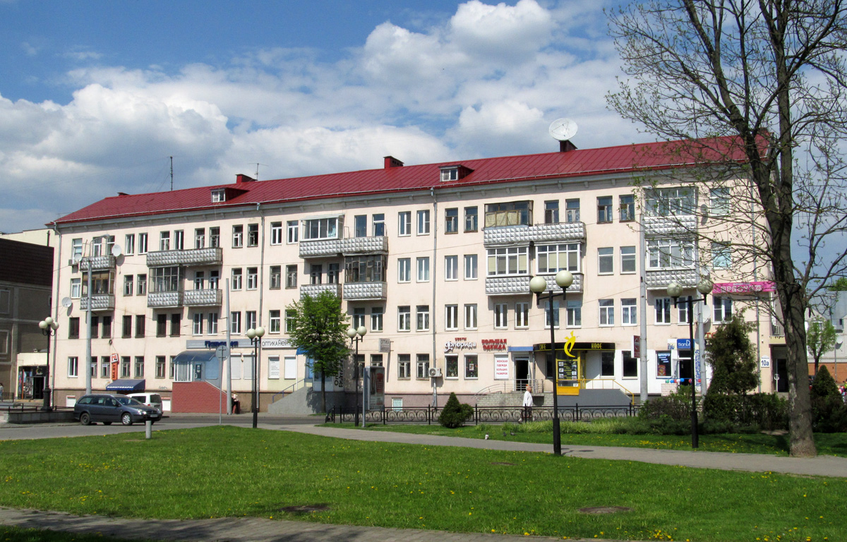 Могилёв, Комсомольская улица, 10А