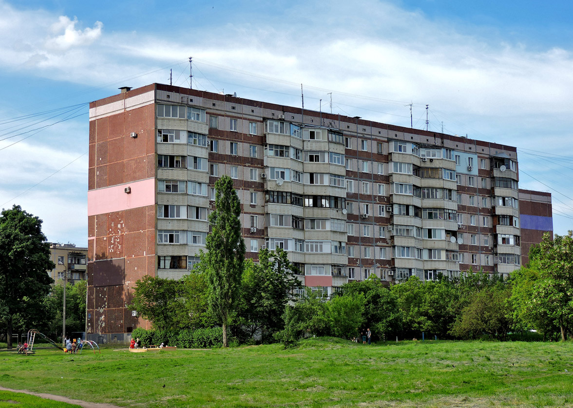 Charków, Улица Ньютона, 115 корп. 1