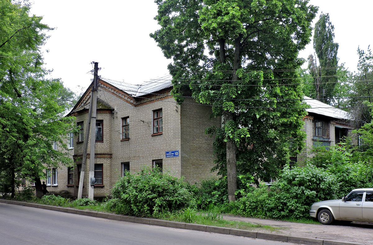 Charkow, Улица Ивана Камышева, 10