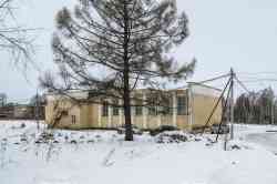476 КБ